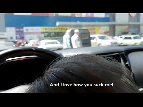 ❤️ Sinipsip mismo sa parking lot sa labas ng supermarket ❤️ Fuck video sa amin ️❤
